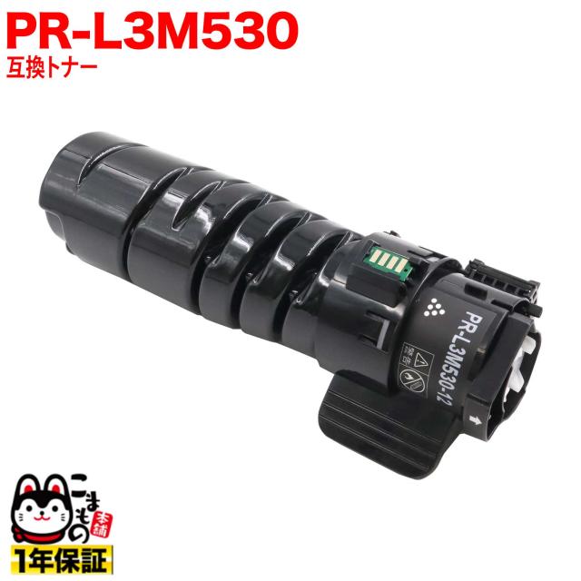 NEC用 PR-L3M530-12 互換トナー 【送料無料】 ブラック