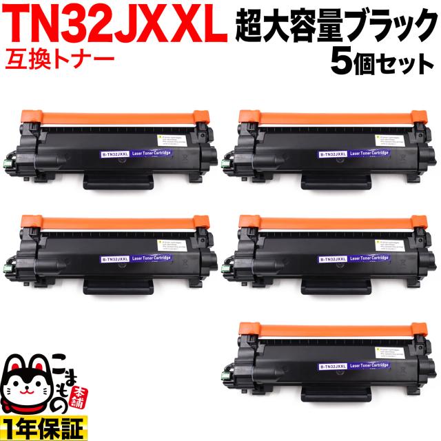 リビルト エアコンコンプレッサー トヨタ ハイエース LH129V LH162V LH168V LH172V LH178V 純正品番 88320-26420 88320-26440 国内リビルトのParts Style [ A⁄Cコンプレッサー エアコン