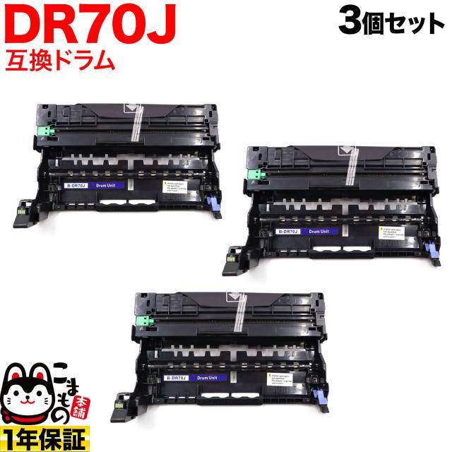 キヤノン MAXIFY MB5130インクジェット複合機 A4 0960C001 1台