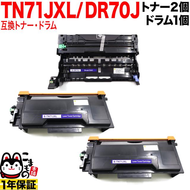 コニカミノルタbizhub C368/C308/C258 トナー 4本 コニカミノルタ