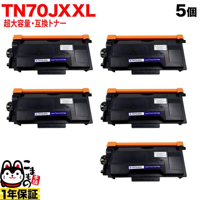 新品 CANON CRG-502YEL イエロー トナー カートリッジ Canon CRG