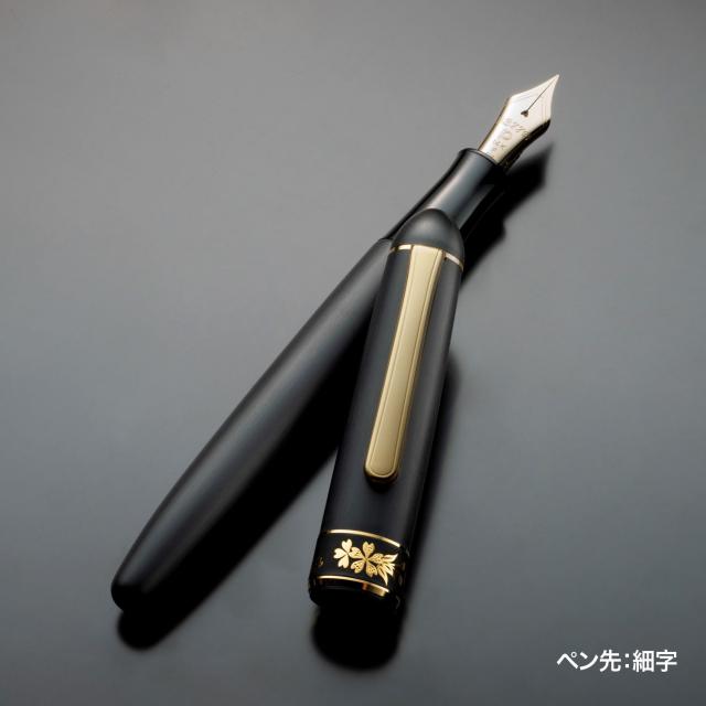 【取り寄せ品】PLATINUM プラチナ万年筆 肥後象嵌 「光助」作 サクラ #95 PTB-30000Z 【送料無料】 全3種から選択_1