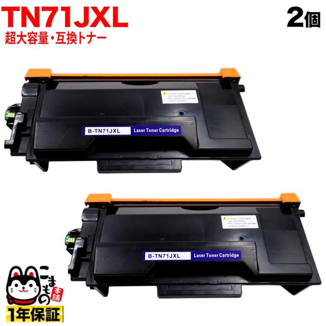 PFI-310MBK Canon/キャノン製インクタンク330mlマットブラック キヤノン インクタンクPFI-310MBK マットブラック 330ml 2358C001 1個