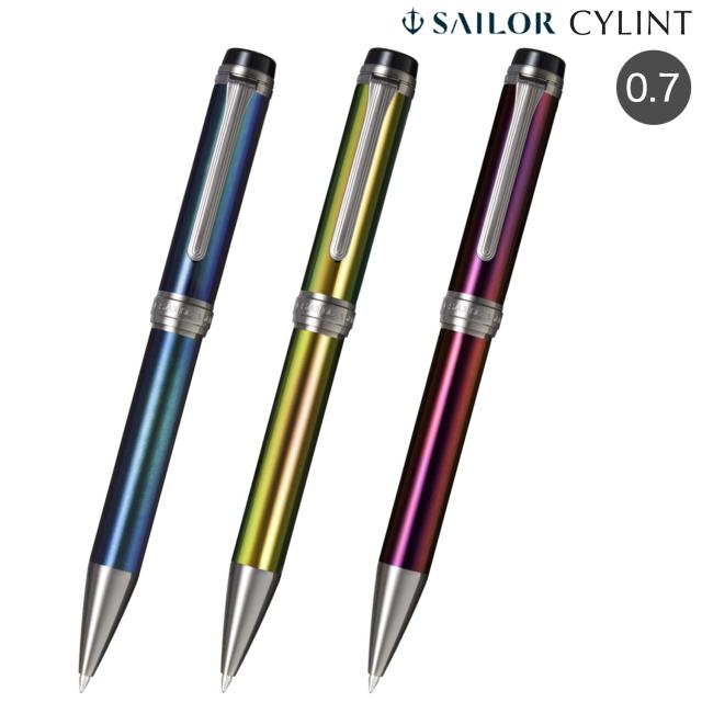 東レ シライマルチスリングWG FE 両端アイ形 2ton 幅52mm 長さ5m FE-2.0X5.0-WG 東レインターナショナル シライマルチスリング HE 両端アイ形 10ton 幅