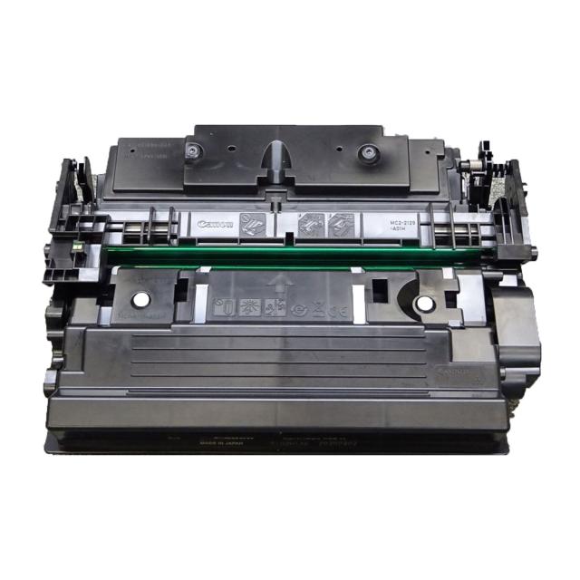 キヤノン用 カートリッジ056 リサイクルトナー (BK) CRG-056-CP ICチップ付き 【代引不可】【メーカー直送品】【送料無料】 ブラック