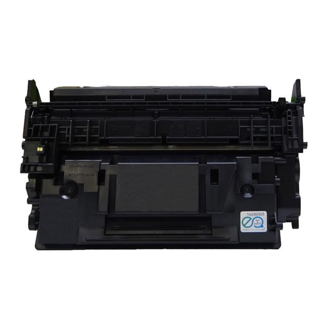 キヤノン用 カートリッジ070H リサイクルトナー (BK) CRG-070H (5640C003) ICチップなし 残量表示非対応 ブラック