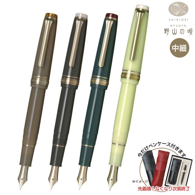 カリス ジュニパーベリー オーガニック オイル 100ml (品番：9025