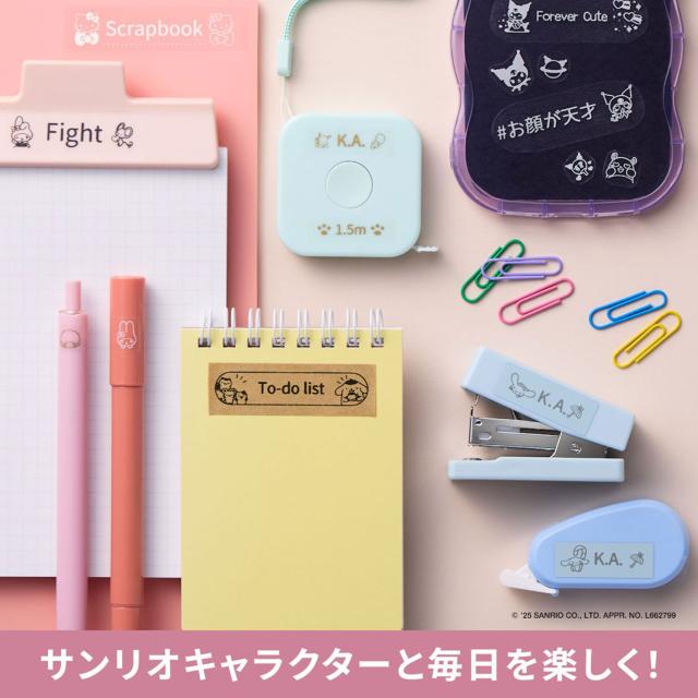 生活家電 CASIO ネームランド i-ma サンリオキャラクターズ
