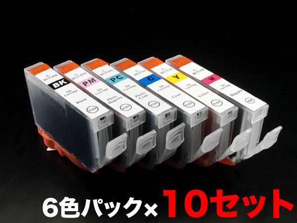 BCI-7E/6MP キヤノン用 BCI-7E 取り替えっこインキ貯蔵タンク (薬莢) 6色×10仕かける【貨物輸送無料】