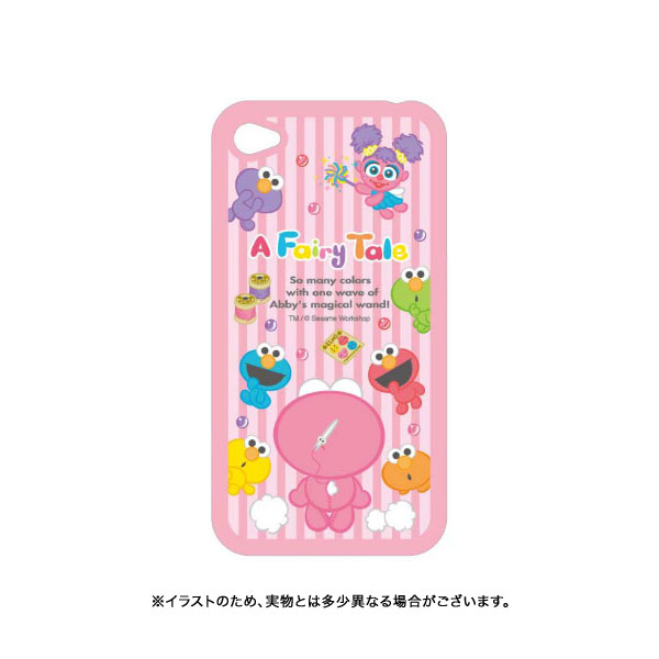 セサミストリート Iphone4 Iphone4s キャラクタージャケット Ssm 17b メール便送料無料 在庫限り Bタイプの通販はau Pay マーケット こまもの本舗 Au Pay マーケット店