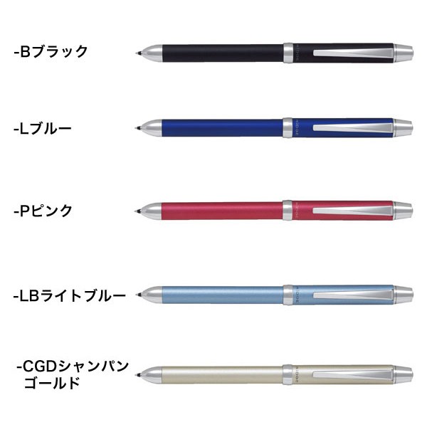 PILOT パイロット 2+1 RiDGE ツープラスワン リッジ【名入れ無料