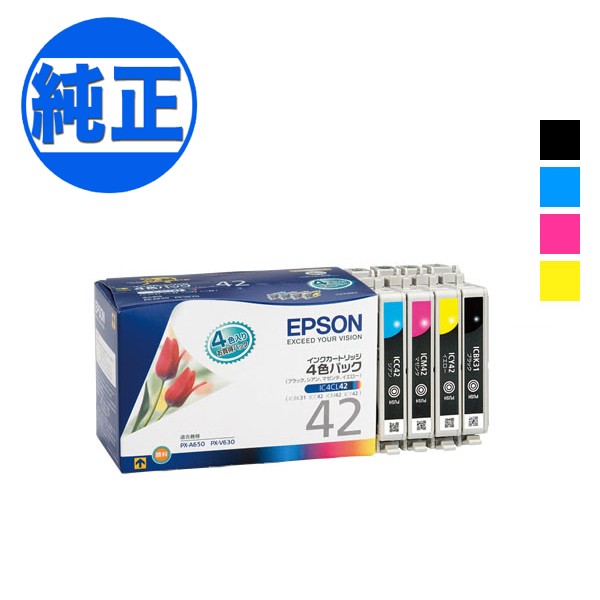 【純正インク】【取り寄せ品】EPSON 純正インク IC42インクカートリッジ 4色セット IC4CL42【送料無料】