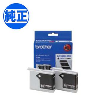 【純正インク】【取り寄せ品】ブラザー工業(Brother) 純正インク LC10インクカートリッジ 2個パック LC10BK-2PK【送料無料】