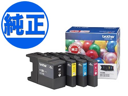 【取り寄せ品】【純正インク】ブラザー工業(Brother) 純正インク LC17インクカートリッジ 4色セット LC17-4PK【送料無料】の通販は 10,581円