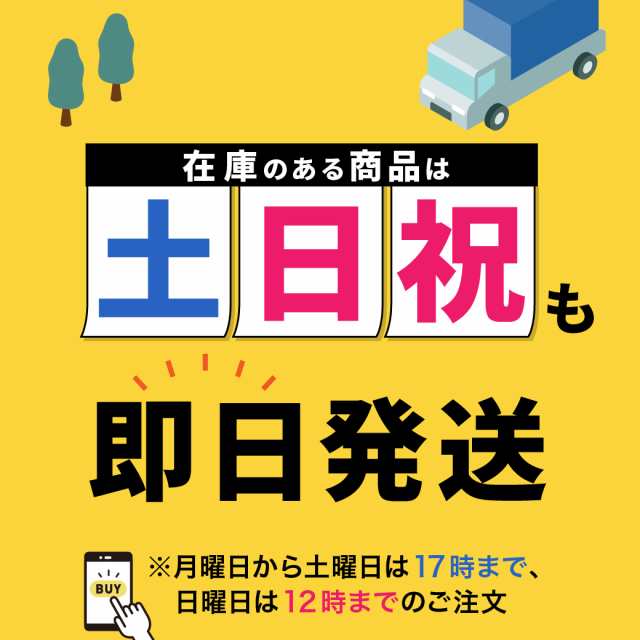 エプソン用 インクジェットプリンター用 互換メンテナンスボックス SC13MB【メール便不可】の通販はau PAY マーケット こまもの本舗 au  PAY マーケット店 au PAY マーケット－通販サイト