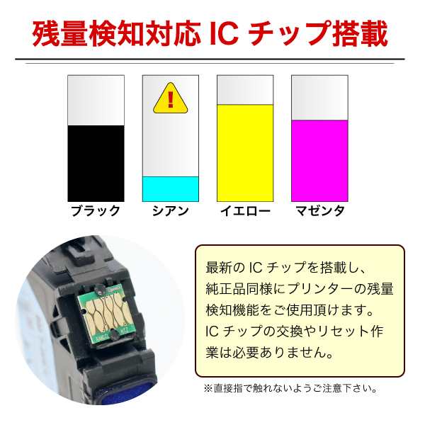 1個おまけ LC3119 ブラザー用 互換インクカートリッジ 全色顔料 大容量