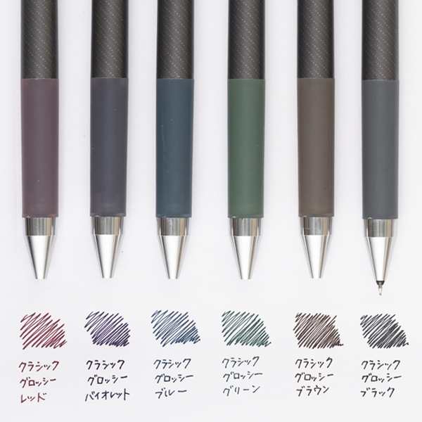 PILOT パイロット ジュース アップ 04 クラシックグロッシーカラー 超