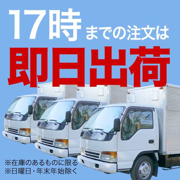 キヤノン用 CRG-046H トナーカートリッジ046H 互換トナー 自由選択6本