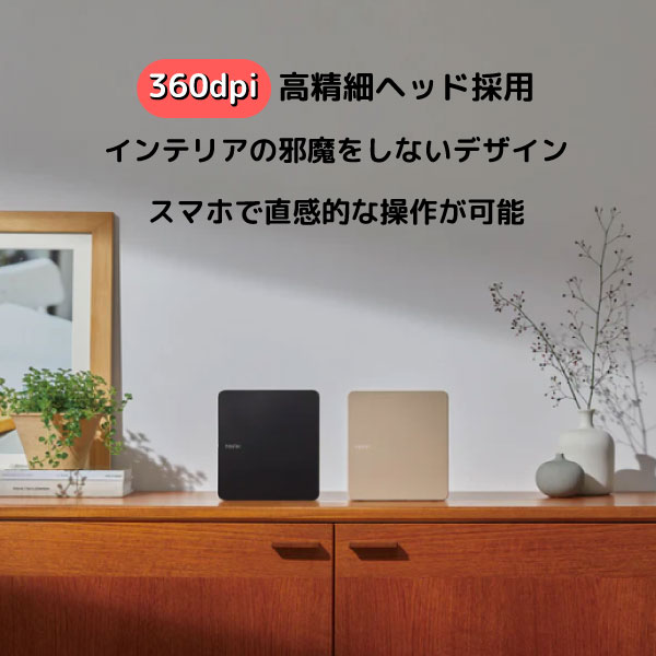 KINGJIM キングジム ラベルライター 「テプラ」PRO SR-MARK1 すぐに使える単3電池6本つき 【送料無料】 全2色から選択 ブラックのみ_1