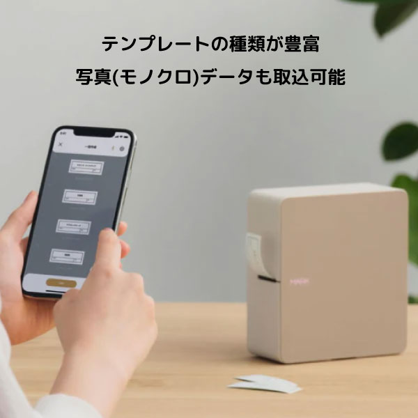 KINGJIM キングジム ラベルライター 「テプラ」PRO SR-MARK1 すぐに使える単3電池6本つき 【送料無料】 全2色から選択 ブラックのみ_2