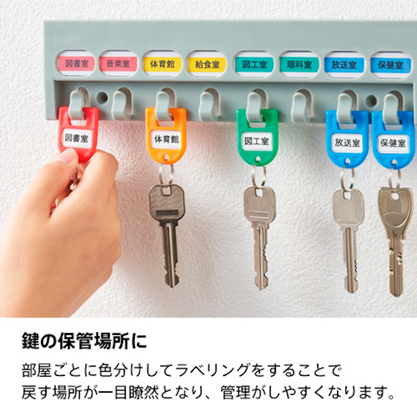 KINGJIM キングジム ラベルライター 「テプラ」PRO SR-MARK1 すぐに使える単3電池6本つき 【送料無料】 全2色から選択 ブラックのみ_7