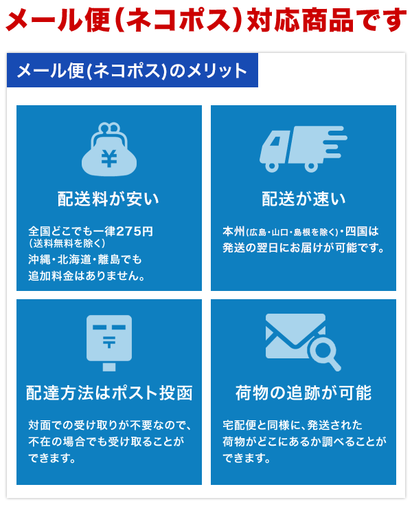 BCI-381+380 キヤノン用 互換インク 自由選択16個セット フリー