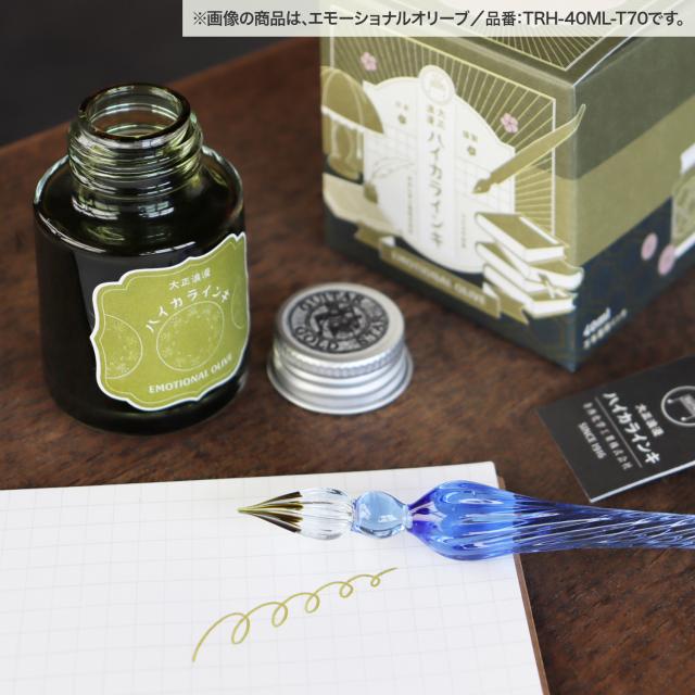 寺西化学工業 ギター 大正浪漫 ハイカラインキ 第4弾 4色セット T72 T73 T74 T75 TRH-40ML 【送料無料】 第4弾_4色セットの通販は