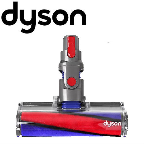 ダイソン 純正 V10 ソフトローラークリーナーヘッド Dyson V11 掃除機 コードレス 部品 アタッチメント ノズル パーツ 付属品 付属 ツの通販はau Pay マーケット Dysonパーツ専門 Basicsigns