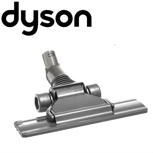 ダイソン 互換 フラットヘッド Dyson 掃除機 コードレス 部品 アタッチメント ノズル パーツ 付属品 付属 ツール ハンディクリーナー の通販はau Pay マーケット Dysonパーツ専門 Basicsigns