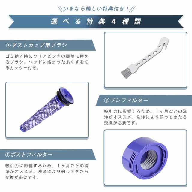 【驚きの破格値】dyson 掃除 充電コード付き 掃除機・クリーナー