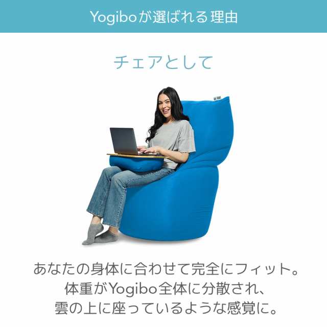車や飛行機での長距離移動やデスクワークの休憩時におすすめ「Yogibo Neck Pillow Logo（ヨギボー ネックピロー ロゴ）」