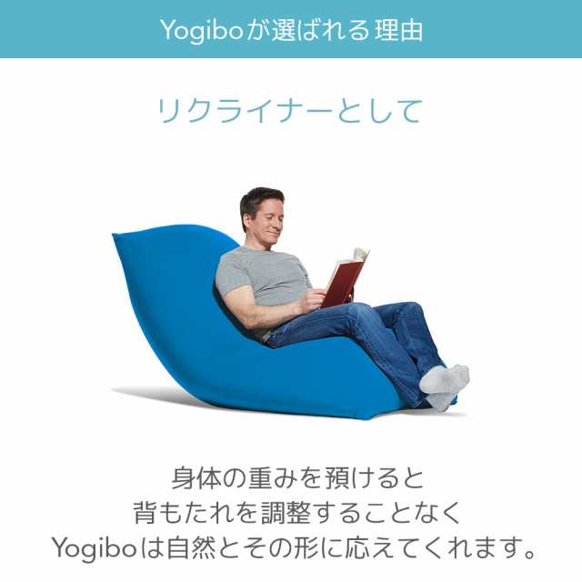 ほとんど座らず置いてましたyogibo midi