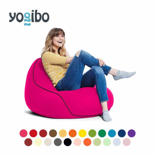 Yogibo Lounger (ヨギボー ラウンジャー)の通販はau PAY マーケット - Yogibo公式オンラインストア | au PAY  マーケット－通販サイト
