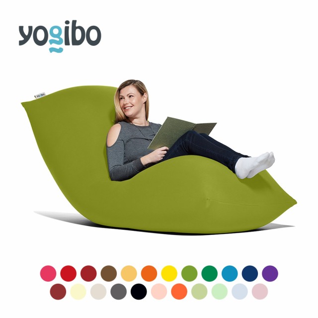 Yogibo Max（ヨギボーマックス）