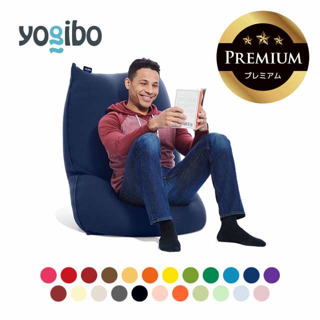 日本公式代理店 Yogibo Short Premium（ヨギボー ショート プレミアム