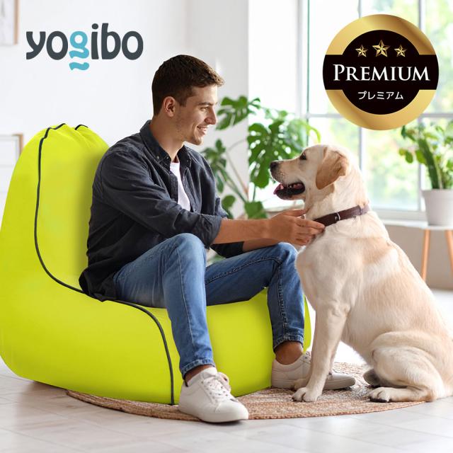 Yogibo Zoola Lounger Premium（ヨギボー ズーラ ラウンジャー プレミアム） ビーズソファ 犬 猫 夏 涼しい 接触冷感