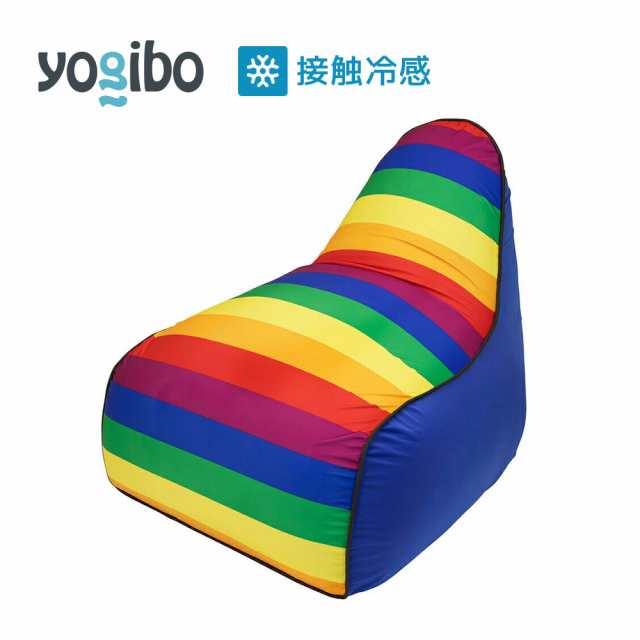 【 接触冷感 】 Yogibo Zoola Lounger（ヨギボー ズーラ ラウンジャー）Pride Edition