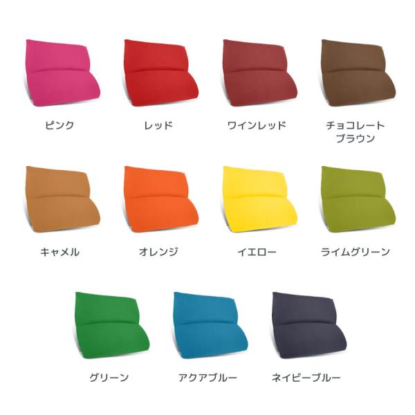 Yogibo Mega Max Premium Cover ヨギボー メガ マックス プレミアム用