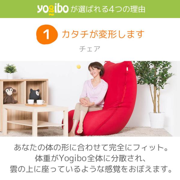 Yogibo Zoola Support Premium（ヨギボー ズーラ サポート プレミアム）Pride Edition用カバー レインボー 接触冷感_9