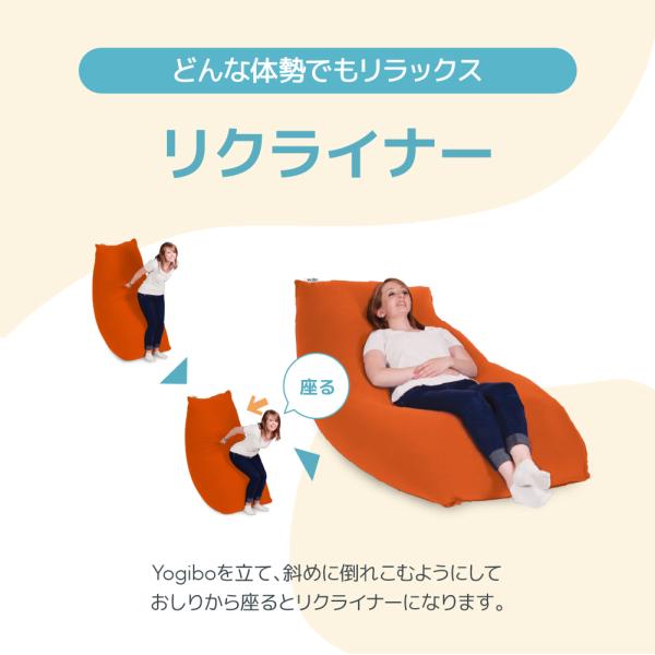 Yogibo Max ヨギボー マックス ソファー 3人掛け 楽天市場】【ポイント10倍】 Yogibo Max ( ヨギボーマックス
