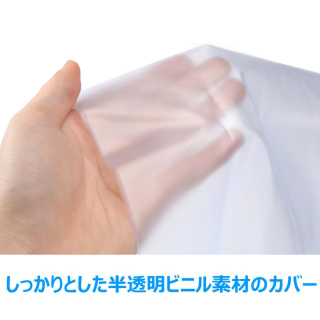 ギプス 防水カバー 子供用 腕lサイズ お風呂 シャワー ギブス 包帯 カバー 送料無料の通販はau Pay マーケット Portoオンラインshop