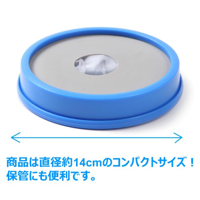 ギプス 防水カバー 子供用 腕sサイズ お風呂 シャワー ギブス 包帯 カバー 送料無料の通販はau Pay マーケット Portoオンラインshop