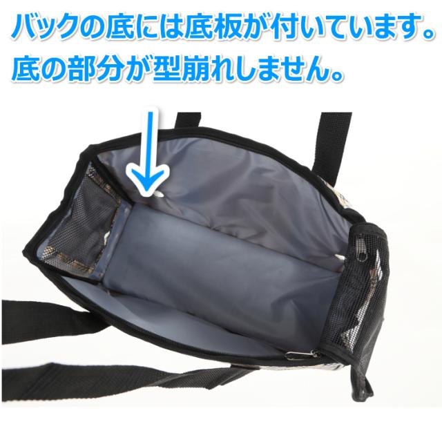 ペットキャリーバッグ バック ペット バック バッグ 大 移動 Lサイズ ペットバック ペットバッグ 柴犬 メッシュ 通気性 電車 キャリーケの通販はau Pay マーケット Portoオンラインshop