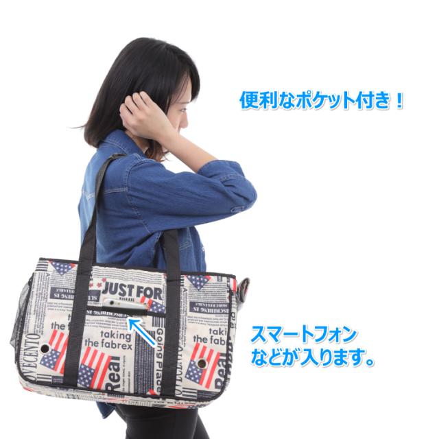 ペットキャリーバッグ バック ペット バック バッグ 大 移動 Lサイズ ペットバック ペットバッグ 柴犬 メッシュ 通気性 電車 キャリーケの通販はau Pay マーケット Portoオンラインshop