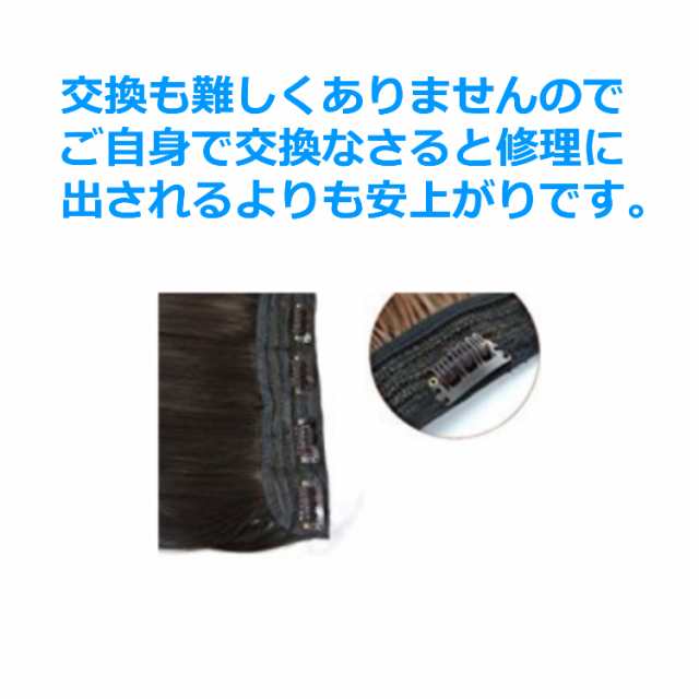 送料無料 ウィッグ かつら 固定ピン お得な10個セット 補修用 ワンタッチピン 3タイプ I型 U型 斜め型 ヘアクリップ 部分ウイッグ トの通販はau Pay マーケット Portoオンラインshop