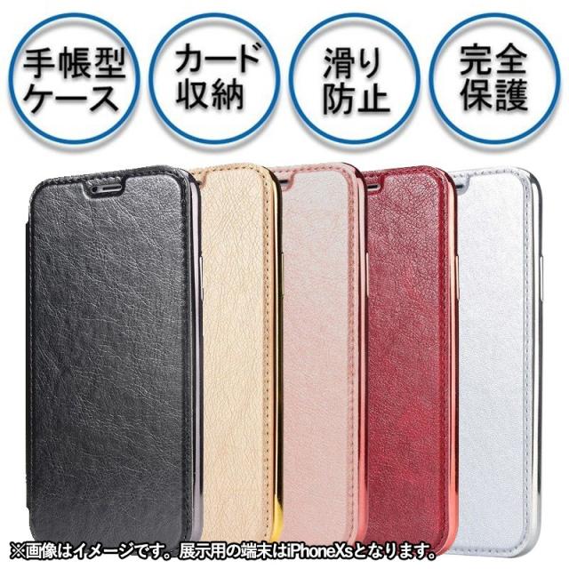 Iphonexsmax ケース 手帳型 Iphone X S Max ケース Iphonexs Max ケース アイフォン Xs Max アイフォンxsmax ケース Iphone Xs Max ケーの通販はau Pay マーケット Ulinkone