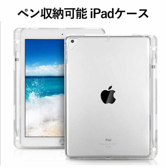 Ipadmini2 ケース Ipad Mini 2 3 ケース Ipadmini3 ケース Ipad Mini ケース Ipadmini2ケース Ipad Mini 1 2 3 カバー アイパッド ミニ 2の通販はau Pay マーケット Ulinkone