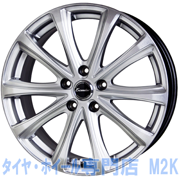 業販価格 トーヨー G5 スタッドレスタイヤ 4本 6j 53 195 65r15 ノア ヴォクシー ホイール E04 15インチの通販はau Pay マーケット M2k Auto Parts