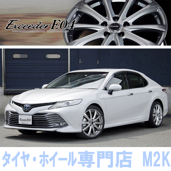 業販価格 トーヨー G5 スタッドレスタイヤ 4本 6j 53 195 65r15 ノア ヴォクシー ホイール E04 15インチの通販はau Pay マーケット M2k Auto Parts