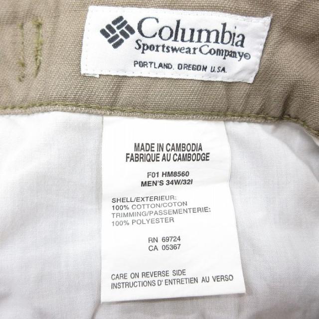 古着 コロンビア ハンティング パンツ メンズ 00年代 00s ダブルニー コットン ベージュ他 spe 25nov11